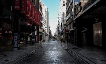 Επαναλειτουργία της αγοράς και παράταση των εκπτώσεων ζητούν οι έμποροι της Αθήνας