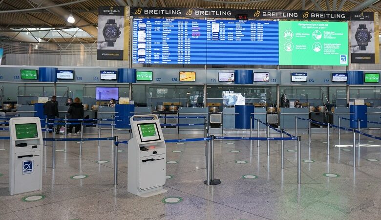 Νέα NOTAM: Υποχρεωτικό rapid test άφιξης για τους επιβάτες από Η.Α.Ε και Ην. Βασίλειο