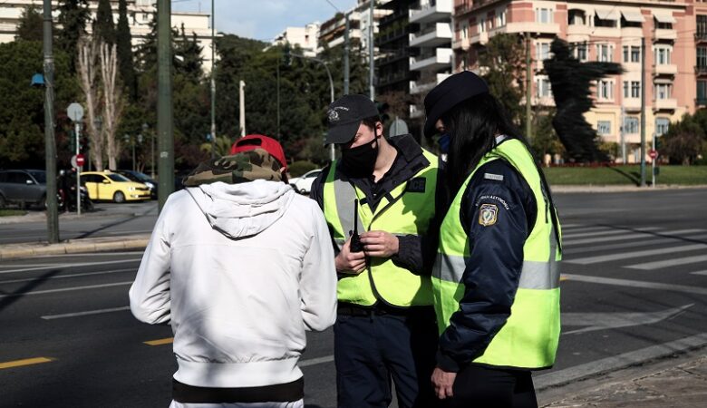 Κορονοϊός: Τρεις συλλήψεις και πρόστιμα 510.000 ευρώ για παραβίαση των μέτρων