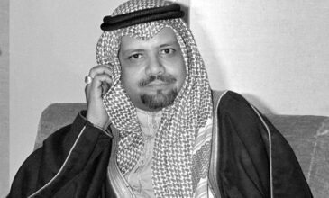 Πέθανε ο Σεΐχης Ζακί Γιαμανί – Ο σαουδάραβας υπουργός Πετρελαίου που έκανε τη Δύση να γονατίσει