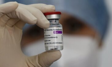Κορονοϊός: Η AstraZeneca θα παραδώσει στην ΕΕ λιγότερα από τα μισά εμβόλια