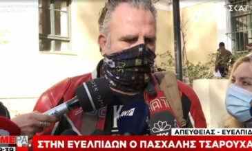 Στην Ευελπίδων ο Τσαρούχας: Θα καταθέσουμε όλους τους φακέλους για προσβολή γενετήσιας αξιοπρέπειας