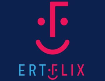 ERTFLIX: Όλες οι αλλαγές στις κατηγορίες της πλατφόρμας