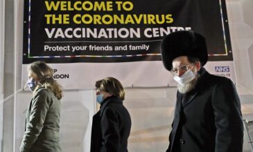Κορονοϊός: Περισσότεροι από 20 εκατομμύρια Βρετανοί εμβολιάστηκαν ήδη