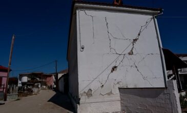 Ισχυρός σεισμός στη Θεσσαλία: 30 σπίτια με ζημιές στο Μεσοχώρι