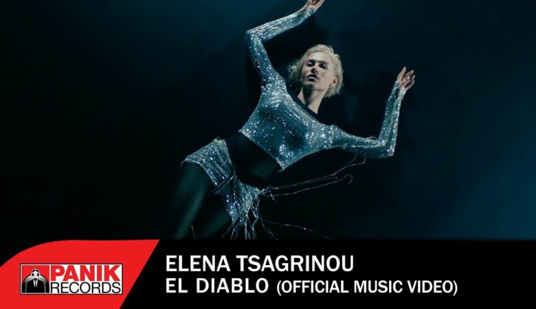Eurovision 2021 – Κύπρος: Η Ιερά Σύνοδος ζητά να ακυρωθεί το «El Diablo»