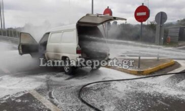 Βανάκι άρπαξε φωτιά στην εθνική οδό Αθηνών – Λαμίας