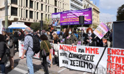 Παγκόσμια Ημέρα της Γυναίκας: Κινητοποίηση στο κέντρο της Αθήνας – Δείτε εικόνες