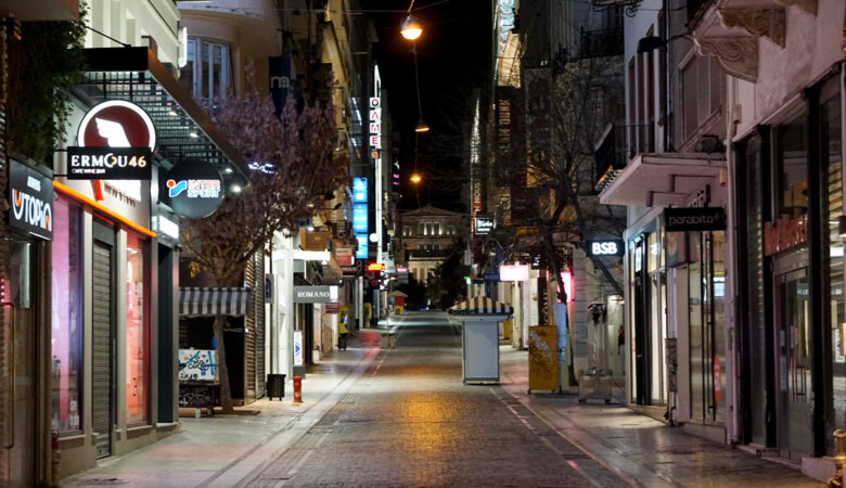Εμπορικός Σύλλογος Αθηνών: Ζητάει τη διατήρηση του πλαφόν 3% στην αναπροσαρμογή των επαγγελματικών μισθωμάτων