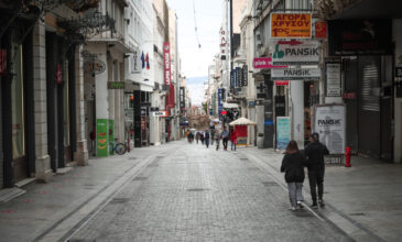 Κορονοϊός: Κάμψη κρουσμάτων από την επόμενη εβδομάδα- Οι προτάσεις των ειδικών για το άνοιγμα της αγοράς
