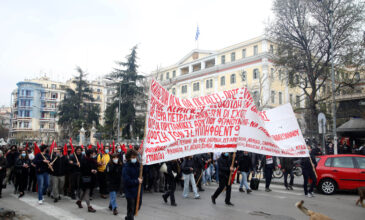 Ένταση με την Αστυνομία στη φοιτητική πορεία στην Θεσσαλονίκη