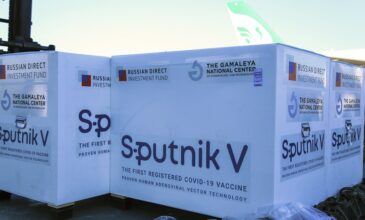 Κορονοϊός: Συμφωνίες για την παραγωγή του Sputnik V σε τέσσερις ευρωπαϊκές χώρες