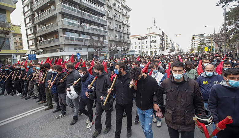 Θεσσαλονίκη: Ολοκληρώθηκε η πορεία διαμαρτυρίας των φοιτητών