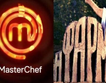 MasterChef VS Φάρμας: Ντέρμπι στη μάχη της τηλεθέασης