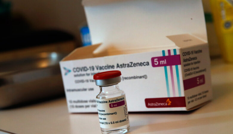 Κορονοϊός: Αναστολή χορήγησης του εμβολίου της AstraZeneca στους κάτω των 60 ετών στην Ολλανδία