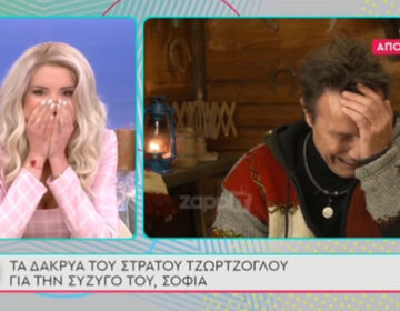 Φάρμα: Ξέσπασε σε κλάματα ο Στράτος Τζώρτζογλου μπροστά στην κάμερα