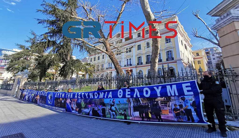 Διαμαρτυρία αστυνομικών στη Θεσσαλονίκη: Στοχοποίηση ως πηγή όλων των δεινών