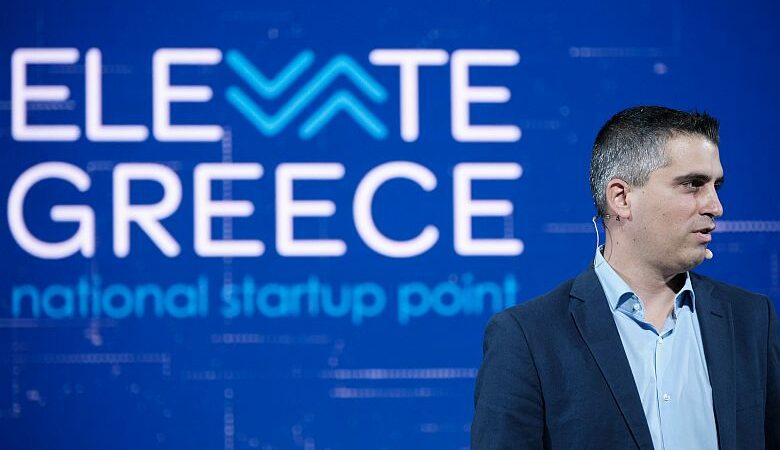 Νέα παράταση για αιτήσεις για τη δράση στήριξης νεοφυών επιχειρήσεων του «Elevate Greece»