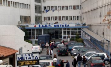 Κορονοϊός: Θετικοί στον ιό 24 εργαζόμενοι στο νοσοκομείο «Μεταξά»