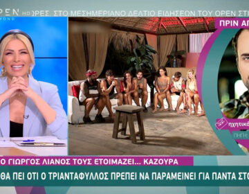 Survivor: Ο Λιανός αποκάλυψε το παρασκήνιο της αποχώρησης του Γιώργου Κοψιδά