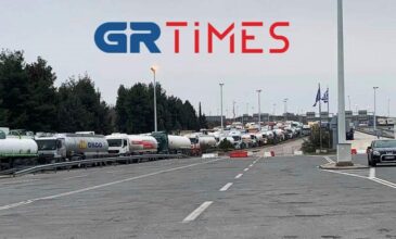 Ατελείωτες oι ουρές των φορτηγών στο Τελωνείο Ευζώνων