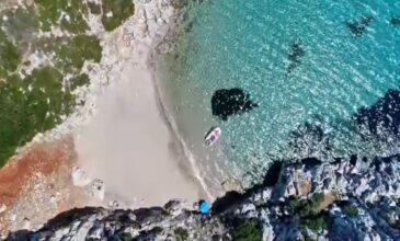 Το άγνωστο ελληνικό νησί που μοιάζει με κροκόδειλο