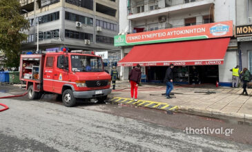 Έκρηξη σε συνεργείο αυτοκινήτων στη Θεσσαλονίκη – Στο νοσοκομείο ένας 35χρονος