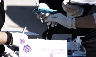 Κορονοϊός: Που θα γίνουν τα δωρεάν rapid test αύριο 22 Απριλίου