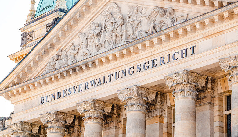 «Φρένο» στο Ευρωπαϊκό Ταμείο Ανάκαμψης από το Συνταγματικό Δικαστήριο της Γερμανίας