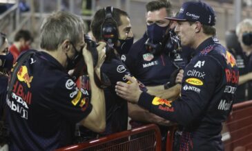 Formula1: Πρώτη pole της σεζόν ο Φερστάπεν και η Red Bull
