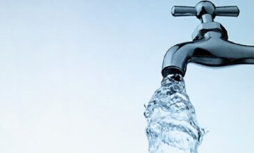 Πρόγραμμα «Εξοικονομώ» για το νερό
