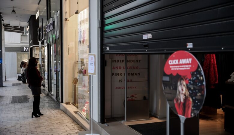 Lockdown: Ανοίγει το λιανεμπόριο την Δευτέρα με ραντεβού και ψώνια αυστηρά για 3 ώρες