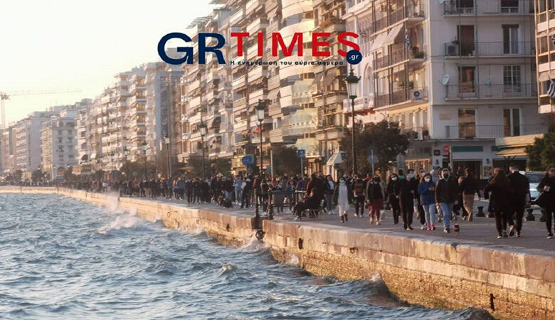 Lockdown: Κοσμοσυρροή στην παραλία της Θεσσαλονίκης