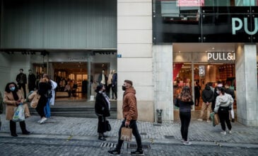 Τι να μην ξεχνάμε όταν χρησιμοποιούμε το 13032 και πάμε για ψώνια – Επιτρέπονται οι διαδημοτικές μετακινήσεις για αγορές