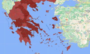 Κορονοϊός: Ποιες περιοχές μπαίνουν σε «βαθύ κόκκινο» – Παραμένει η Αττική