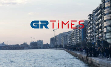 Lockdown: Πλήθος κόσμου σε παραλία Θεσσαλονίκης και Λευκό Πύργο – Δείτε βίντεο και εικόνες