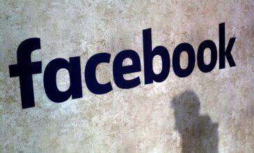 Νέα διαρροή στο Facebook – Στη «φόρα» τα προσωπικά δεδομένα 533 εκατ. χρηστών