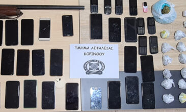 Εξαρθρώθηκε εγκληματικό δίκτυο στην Κόρινθο που διακινούσε ναρκωτικά – 33 συλλήψεις