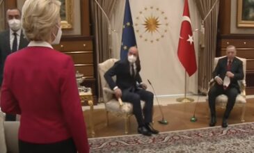 Σάλος στα διεθνή ΜΜΕ για την αντιμετώπιση της προέδρου της Κομισιόν από τον Ερντογάν