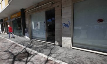Κορονοϊός: Τον Μάιο θα ξαναλειτουργήσουν τα εμπορικά καταστήματα στην Ιταλία