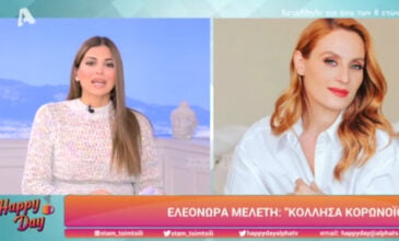 Ελεονώρα Μελέτη: Έβαλα τα κλάματα μόλις έμαθα ότι έχω κορονοϊό