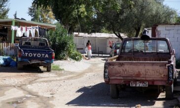Κορονοϊός: Σε καραντίνα ο οικισμός των Ρομά στο Νομισματοκοπείο στο Χαλάνδρι