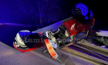 Τροχαίο ατύχημα με δυο τραυματίες στη Λαμία