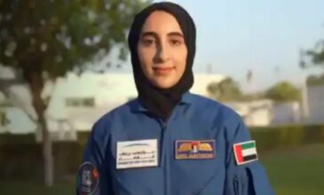 Αυτή είναι η πρώτη γυναίκα αραβικής καταγωγής που θα εκπαιδευτεί ως αστροναύτης
