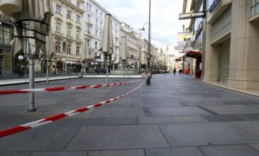 Κορονοϊός: Παρατείνεται έως τις 2 Μαΐου το σκληρό lockdown στη Βιέννη