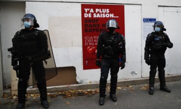 Πυροβολισμοί με έναν νεκρό έξω από νοσοκομείο στο Παρίσι