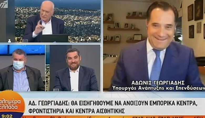 Στο σπίτι του Άδωνη Γεωργιάδη τίποτα δεν είναι ΣΥΡΙΖΑ – «Ούτε πετούμενο πουλί, ούτε σκύλος»