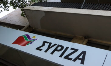 ΣΥΡΙΖΑ: Να παραιτηθεί σήμερα κιόλας ο Αγοραστός