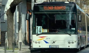 Απίστευτο αλαλούμ στη Θεσσαλονίκη – Λεωφορεία του ΟΑΣΘ με προορισμό την… Ουγγαρία