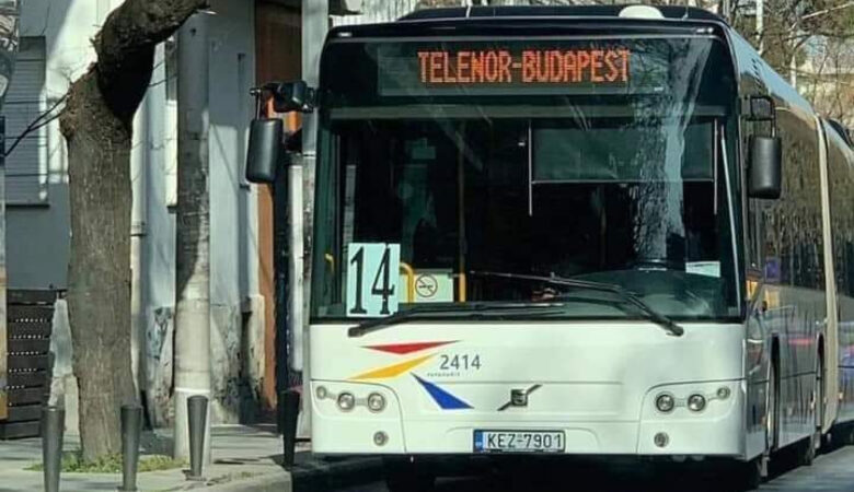 Απίστευτο αλαλούμ στη Θεσσαλονίκη – Λεωφορεία του ΟΑΣΘ με προορισμό την… Ουγγαρία